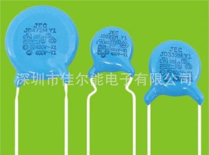 Y2安规电容  472M400VAC  误差20%正品环保 厂家直销售 免费供样