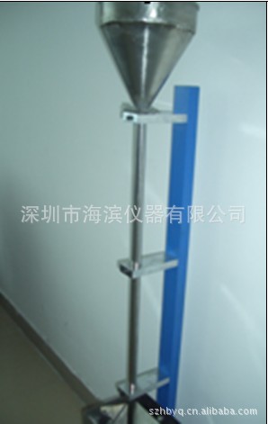 LS-100型落砂耐磨试验机ASTM D968标准美标石英砂现货