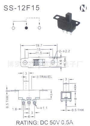 供应自动化生产高品质拨动开关电池盒开关