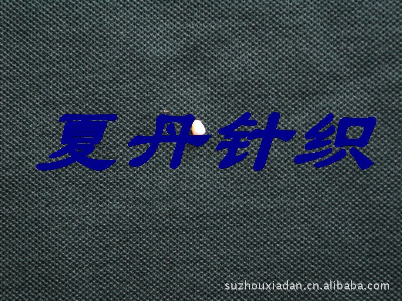 精梳棉，功能涤丝盖··sJC双面布PIMA棉埃及棉长绒棉混纺功能性