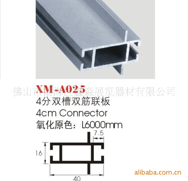 �ķ�˫�۱��� ���ߵ��ۺ��� ˫��˫������ չ���̯չ�������