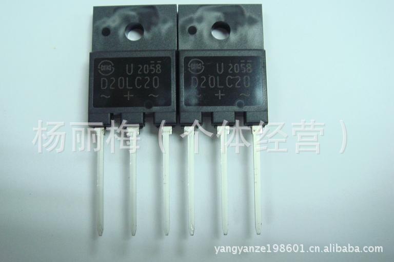 現长期供应拆机快恢复二极管D20LC20，20安200伏