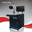 丝锥激光打标机_pcb激光打标机