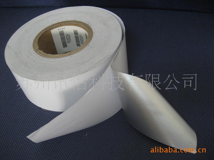 厂家直销山西省阳泉市FASSON法森牌SY0029标签厂FASSON航空标签