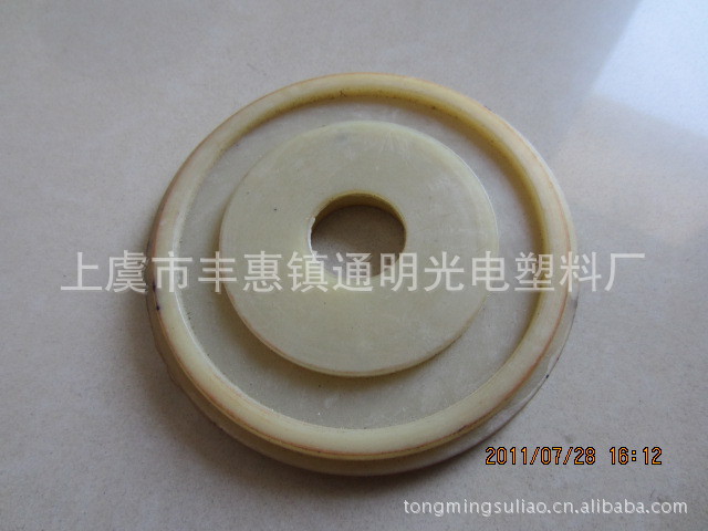 型并捻机筒管夹片 并线 纺线机塑料配件