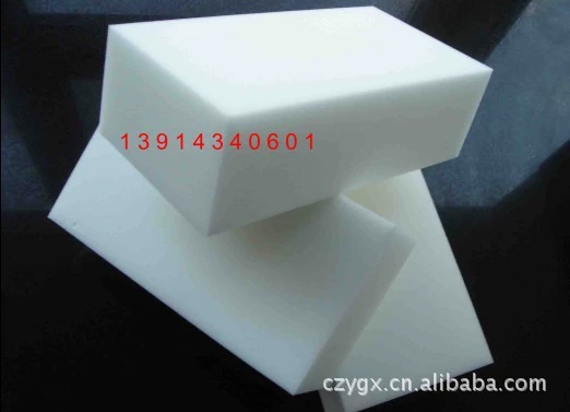 Поставка белой губки без пудры, губчатой ленты без пудры, высокоэластичная белая губка, Белоснежная губка из искусственной кожи.