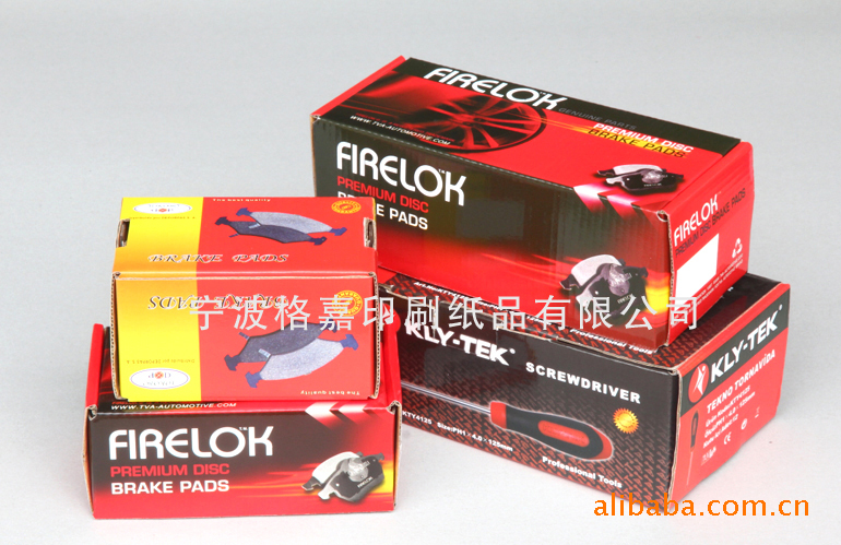 包装盒 瓦楞盒 包装彩盒 日用品包装印刷 宁波包装印刷厂家供应