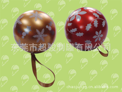 供应礼品罐 球形罐 圣诞球罐 异形罐 金属球罐