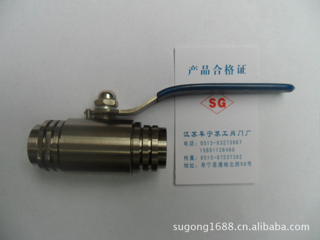 Q61F-64P  不绣钢球阀 Q11F-40P Q11F-25P Q11F-10P