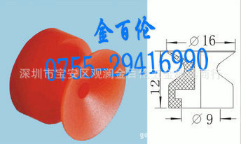 供应真空吸嘴 有信单层吸盘YS-16