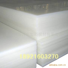 �S��ֱ�NPP�����ϰ��g�Ժ�ʳƷ�����ɫpp����o늷��o�pp�弃��