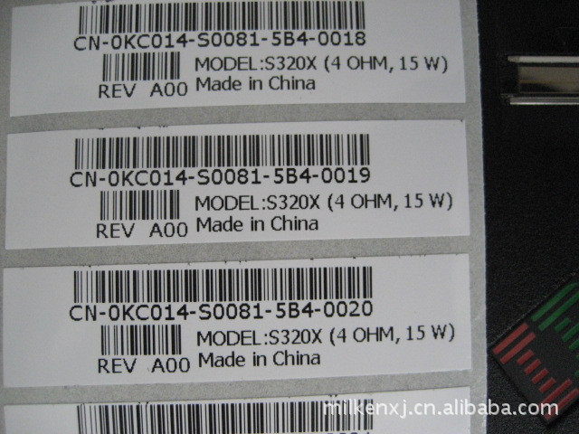 泰州市艾利avery dennison fasson 亮白PET标签印刷厂通用无机试