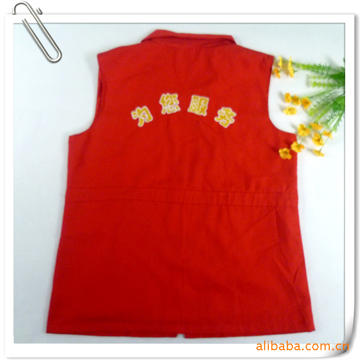 Débardeur sport en autre - Ref 537653 Image 45