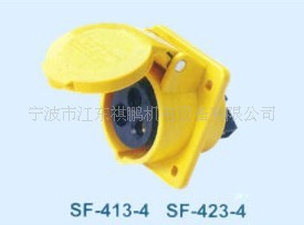 工业插座,耦合器及接插装置 SF-423-4 32A  三级暗装斜座 黄色