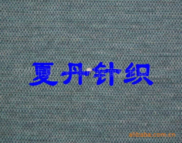 供应·优质棉双面提花布(图)