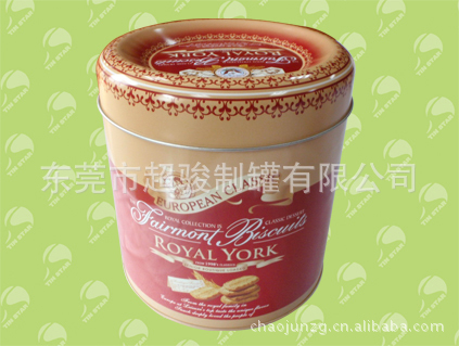 供应精美食品罐 圆罐 曲奇饼干罐 马口铁罐