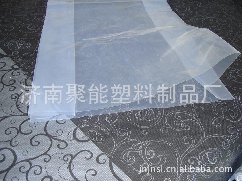 （欢迎来电咨询）济南厂家供应风琴塑料袋 PE风琴塑料袋