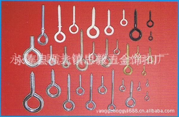 背钩 羊眼钩 螺丝钩 七字钩  S钩 羊眼螺丝钉闭口吊钩 型号齐全