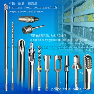 医用 手术刨削器