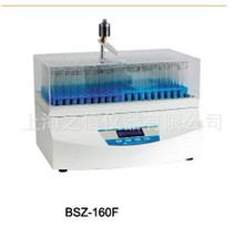 上海之信 实验室电脑全自动部份收集器BSZ-160F 厂家现货液晶显示