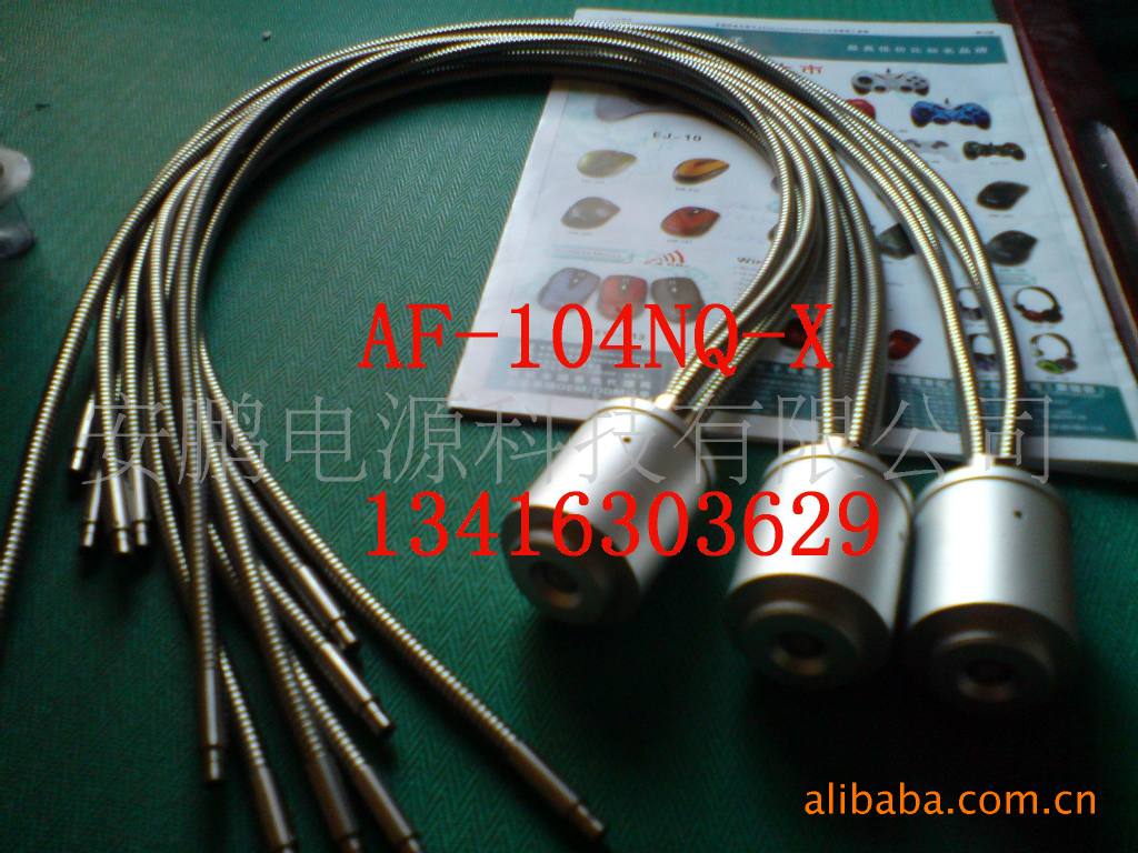 USHIO AF-104NQ-X 光纤、石英光纤-导管 4分支