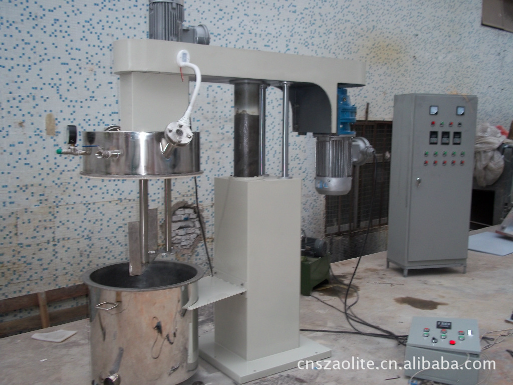 厂家优惠直销ALT-200双轴原子灰真空搅拌机