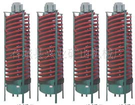 玻璃钢螺旋溜槽 螺旋叶片 溜槽 无污染节能螺旋溜槽 重力选矿