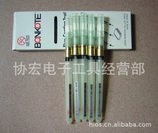 Поставка японского BON-102F/BON-102L может использоваться для сварки/без свинца сварки.