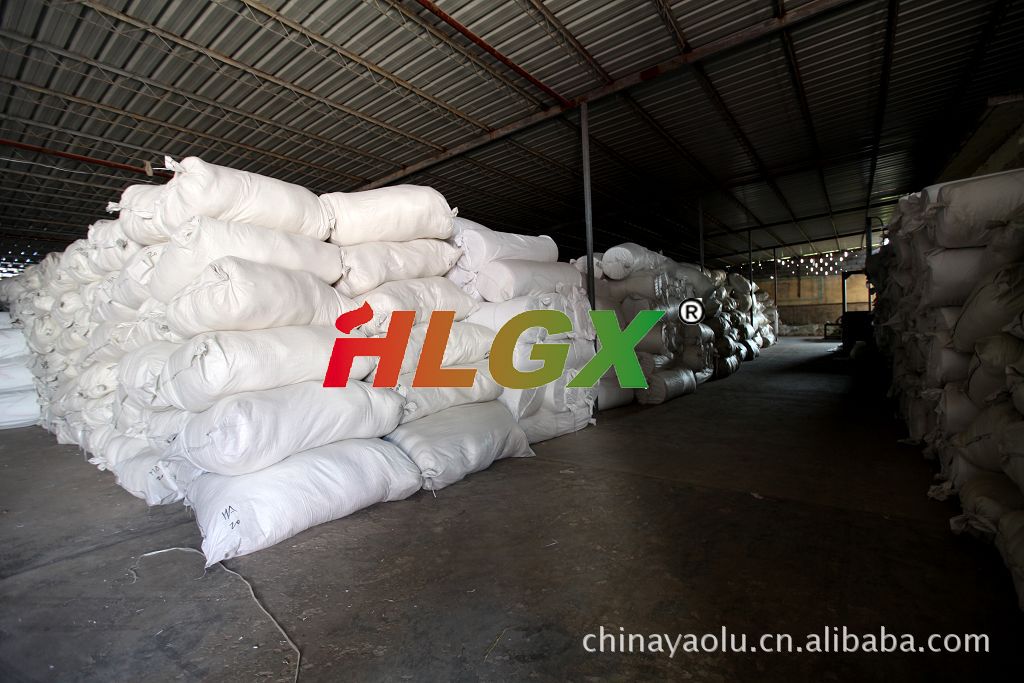 荐火龙HA高铝型陶瓷纤维棉高铝散棉包装可压缩