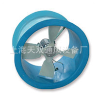 上海风机FSF玻璃钢轴流风机 耐酸碱 防腐系列