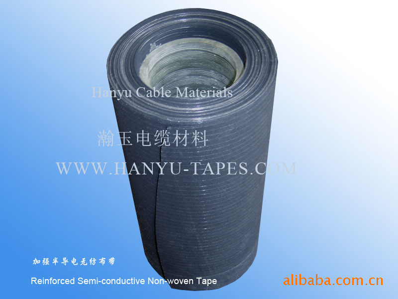 瀚玉 低电阻 半导电无纺布18263121166