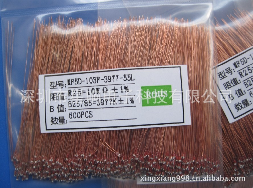 NTC热敏电阻,单端玻璃封装,医疗器械上用热敏电阻传感器,NTC