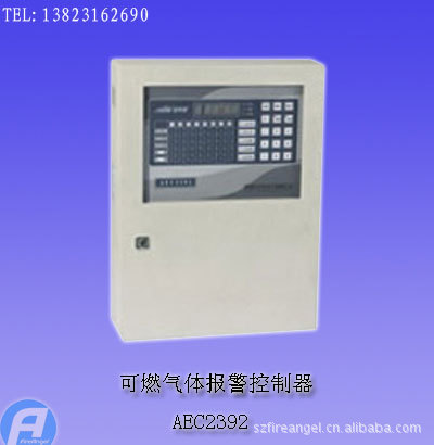 AEC2392气体报警控制器