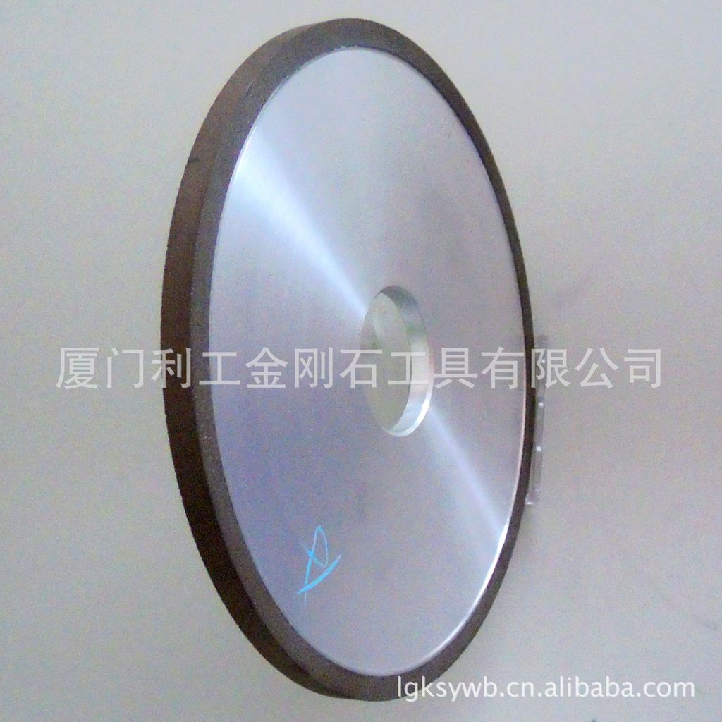 供应优质金刚石树脂平形砂轮  厂价直销