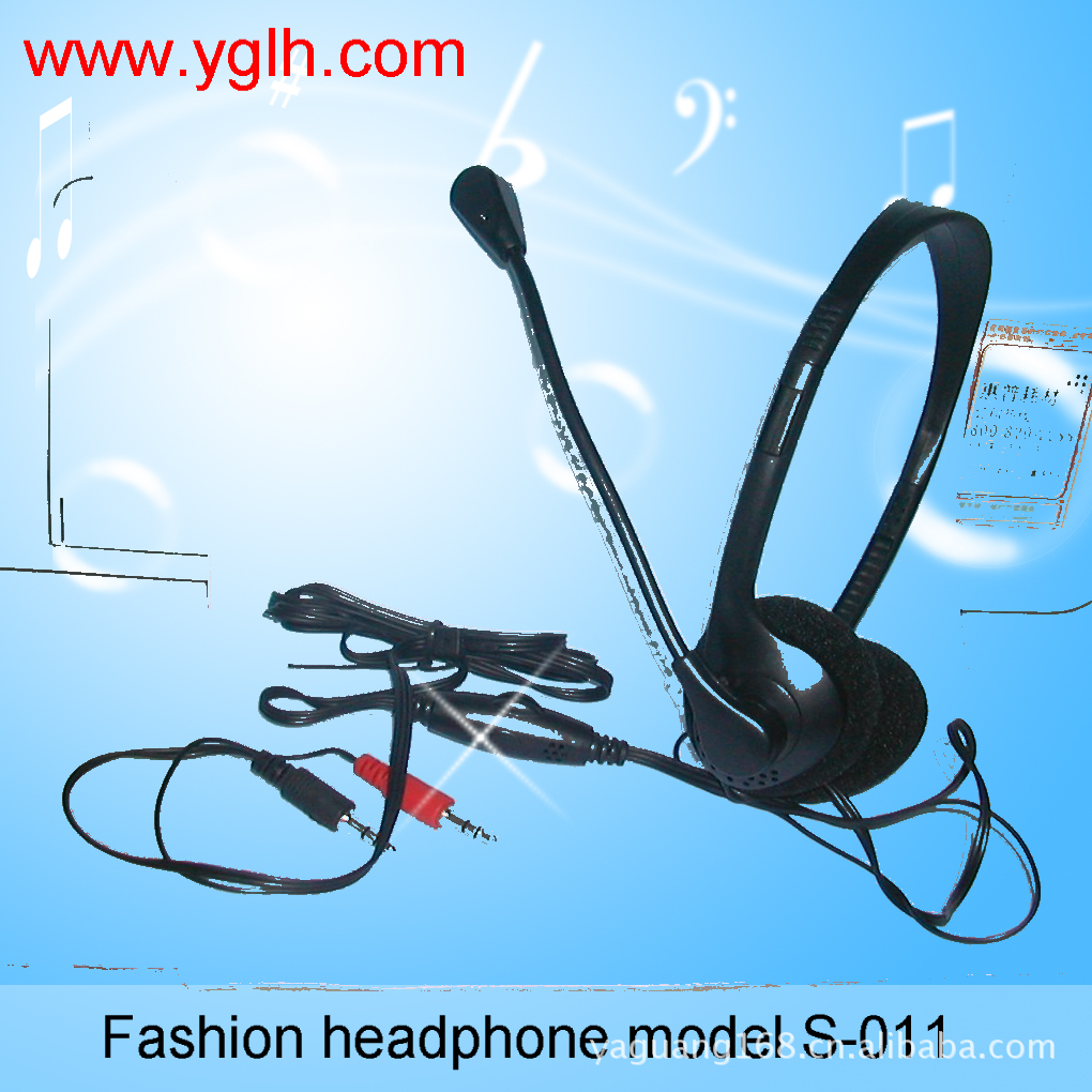 supply Produce Low-end headset major Manufactor wholesale gift gift headset computer Head mounted headset headset