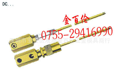 供应冷却运水针DC-136-A