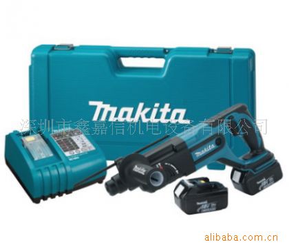 批发零售日本Makita牧田充电锂电油压钻BHR240RFE