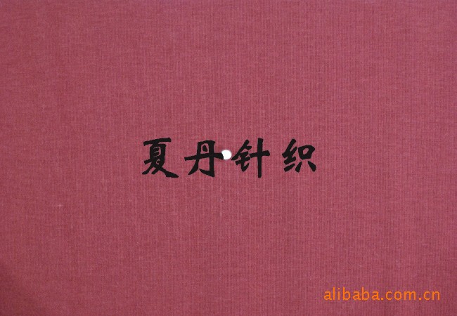 棉羊毛，90·10+··D氨伦汗布，混纺，精梳棉，美丽奴羊毛，RWS