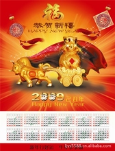 ����ӡˢ��˾|���ӡˢ��˾|�ȷ�ӡˢ��˾�нӸ���̘Iӡˢ