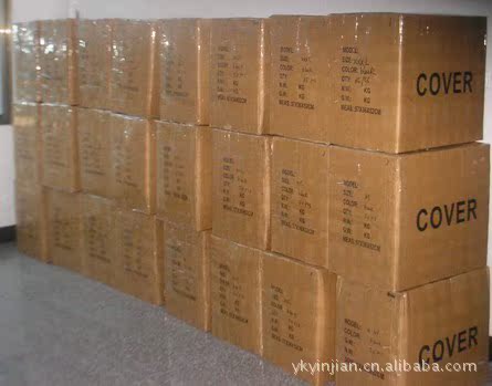 package 9