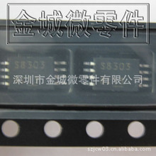 ��ЧӦ�� TPCS8302,TPCS8303