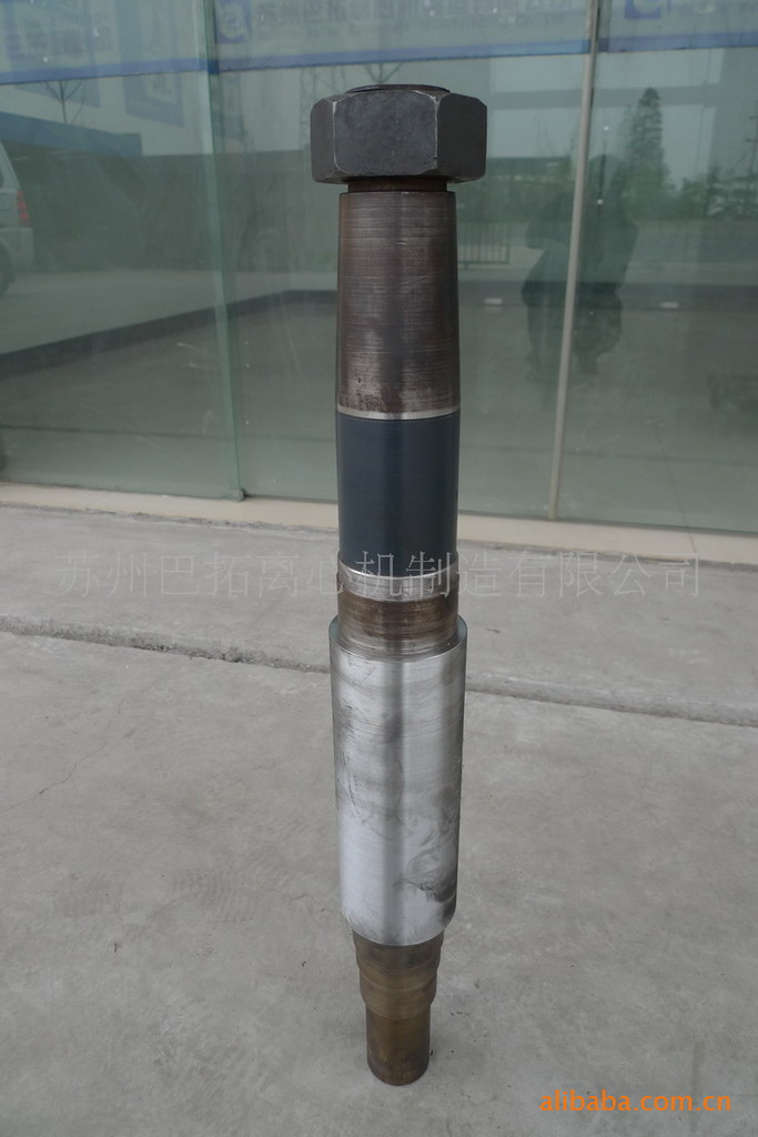 [离心机配件] 离心机主轴/离心机主轴防腐/主轴防腐处理/主轴防腐