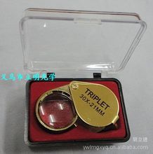 10X��TRIPLET30X21��ɫ�錚MG55367-1 �ۯB���ٸ߱���yʽ�Ŵ��R