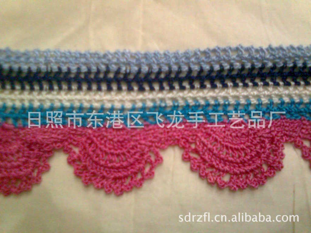 供应服装辅料花边，手钩花边。纯手工制做。款式新，品种全可定做