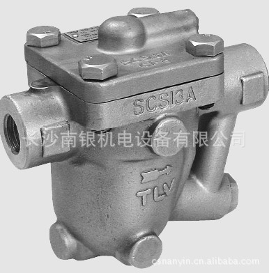 供应TLV JH3LX高温高压蒸汽疏水阀