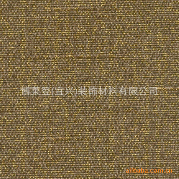 Bloiden [PVC wallpaper wall covering 057]