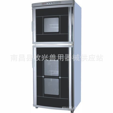 Artificial equipment for experiments, thermos, magnetic microscope, mixing stick, keeps constant temperature 10