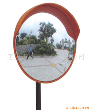 唐山廣角鏡 道路軟面凸面反光鏡 品牌PV800毫米鏡子報價價格