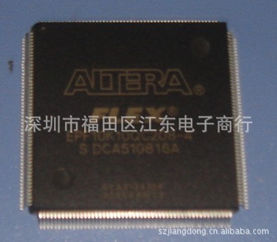 EPF10K10QC208-4 深圳原装现货价格以询价为准.