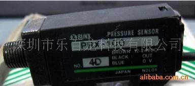 供应神视光电开关FT-NFM2S4 全新原装现货